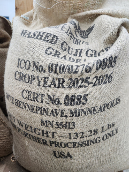 Ethiopia Guji Washed Jigesa