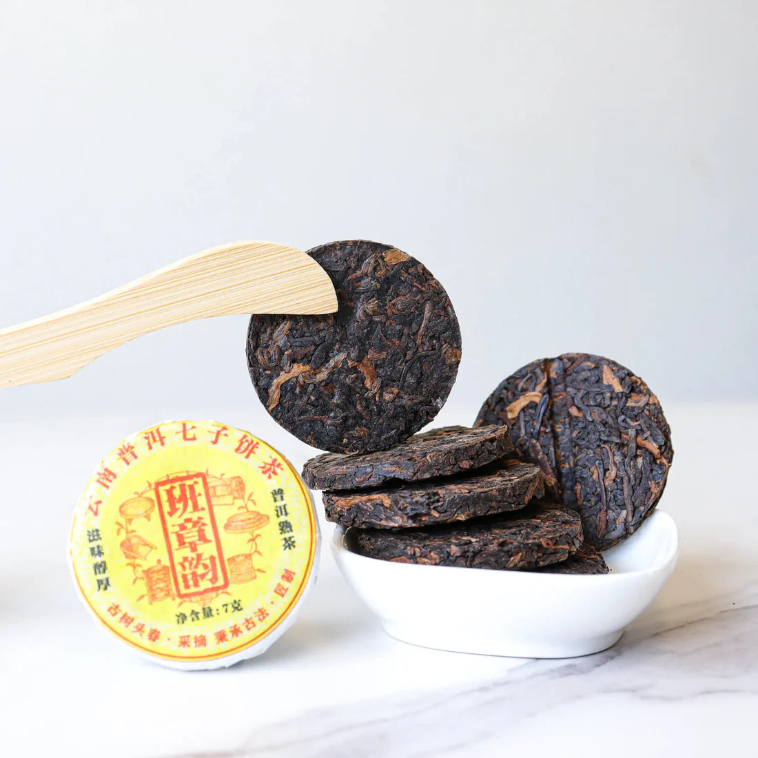 Small Ripened Pu'er Tea Cake + Tea Mug