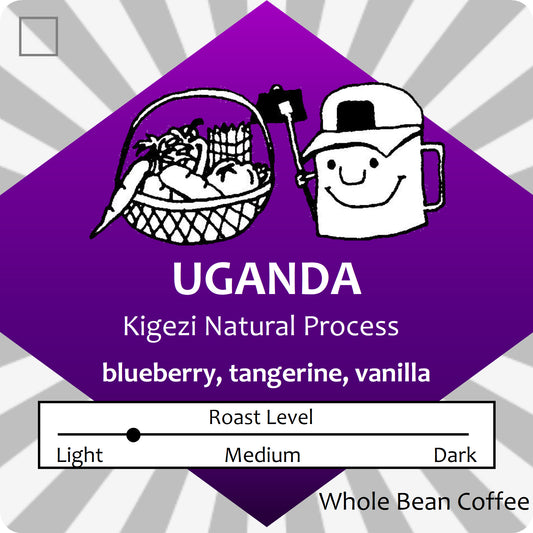 Uganda Natural Process