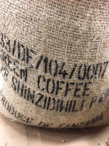 Tanzania Peaberry Shinzidiwili