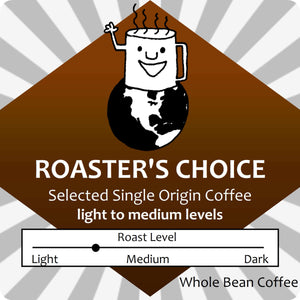 Coffee Prepaid Subscription - Roaster's Choice A