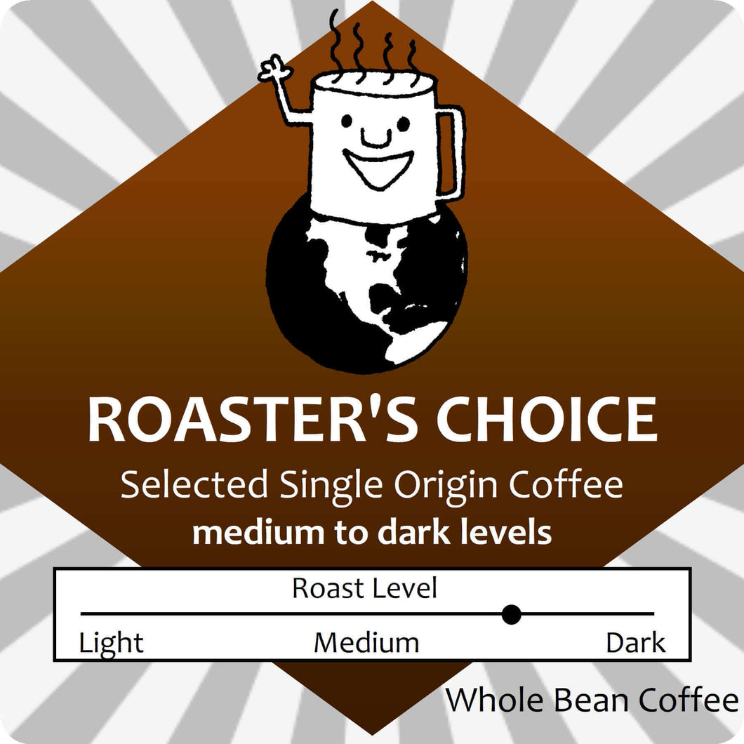 Coffee Subscription - Roaster's Choice B