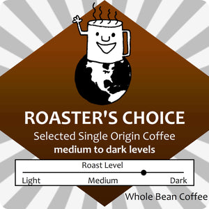 Coffee Prepaid Subscription - Roaster's Choice B